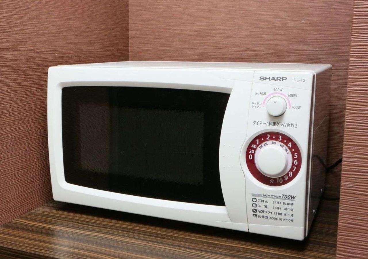 Apa Matsuyama Hotel 3*