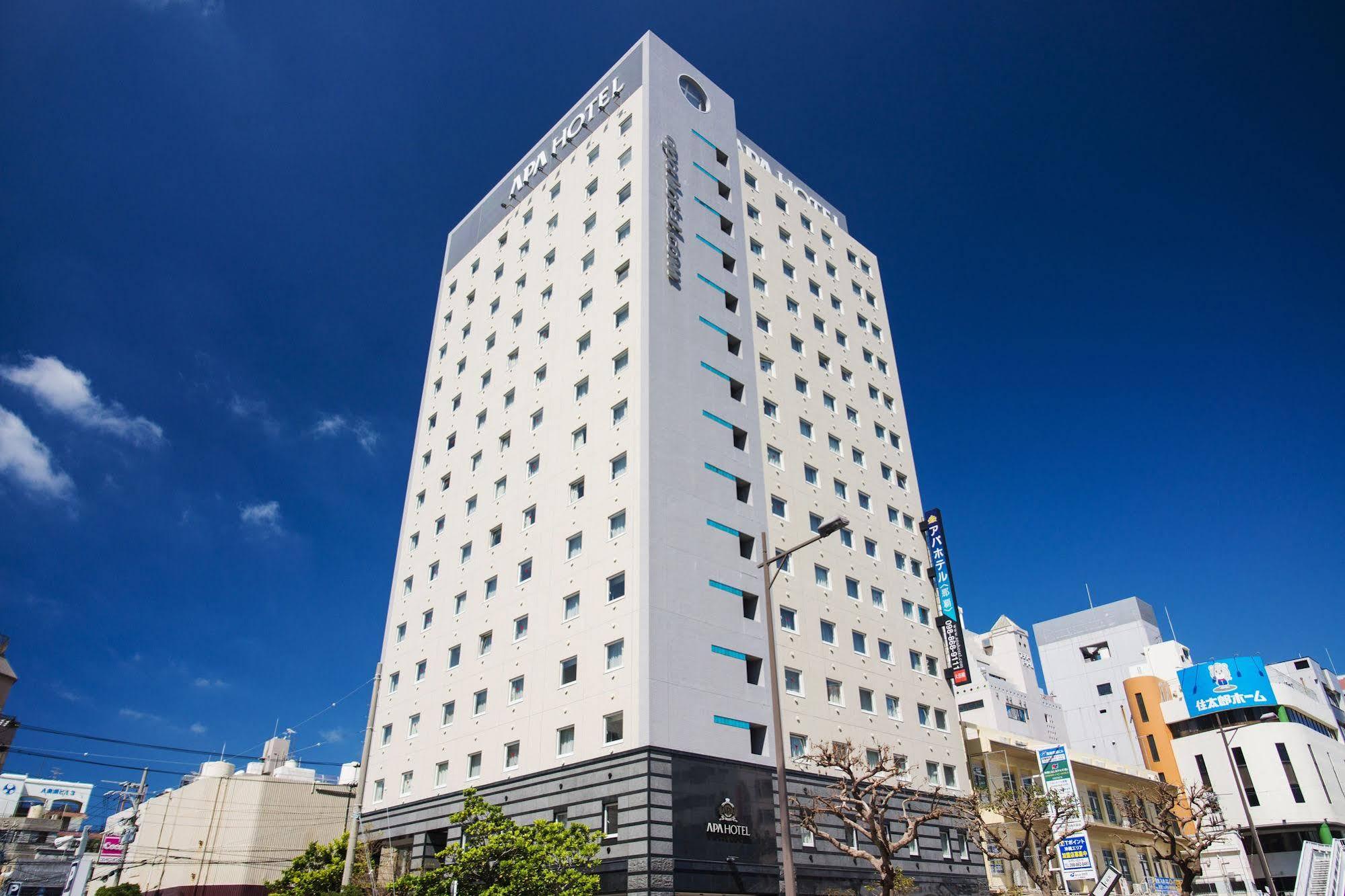 Apa Matsuyama