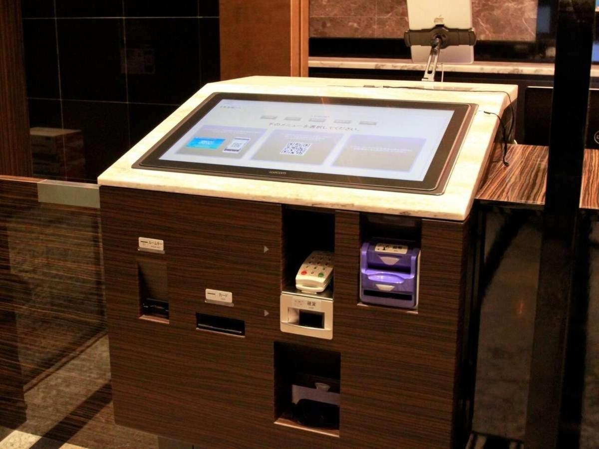 Hotel Apa Matsuyama 3*