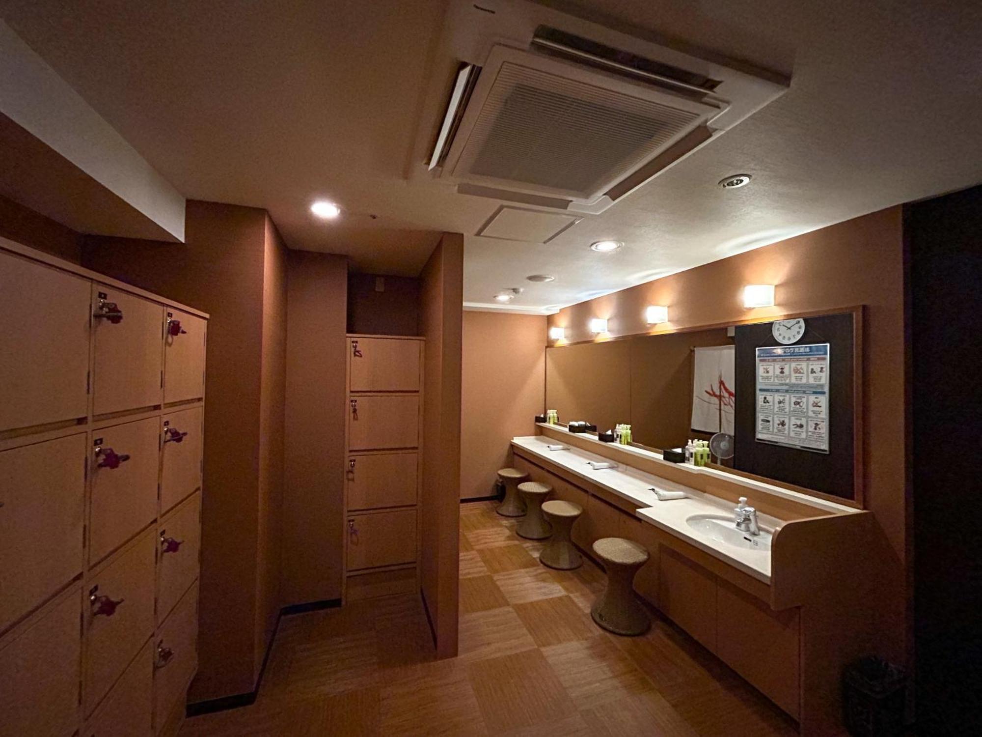 Apa Matsuyama 3*