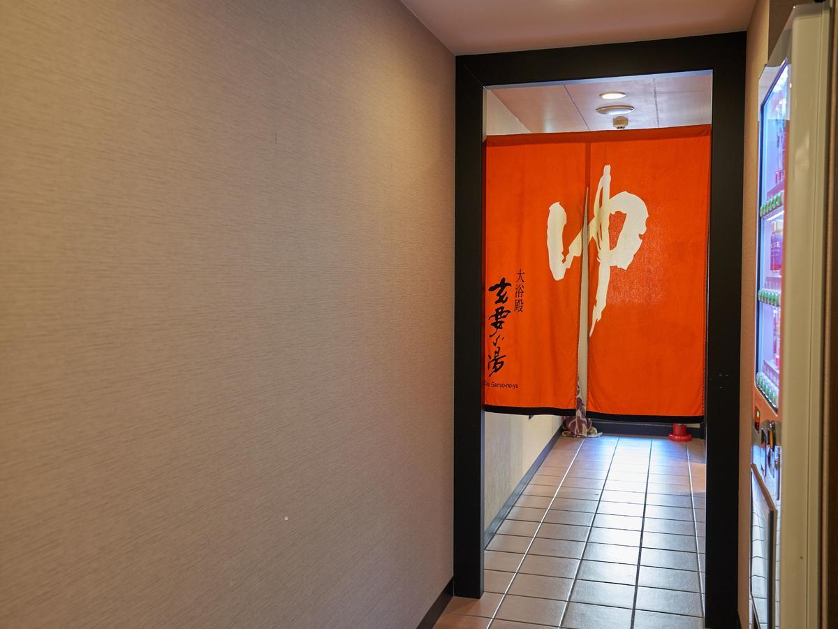 Hotel Apa Matsuyama 3*